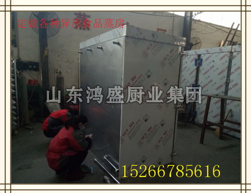 卓越工藝引領(lǐng)未來——上海某食品廠推出豪華304不銹鋼蒸房，打造健康美味蒸發(fā)糕新標(biāo)桿