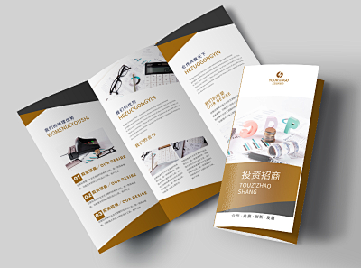 講師宣傳單設(shè)計新選擇 PN1-FM0模板在線制作，讓設(shè)計更簡單